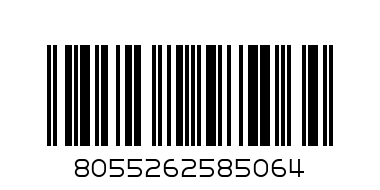 DFAA9466F, 14-1905TCX (Lotus), Перчатки,  , - Штрих-код: 8055262585064