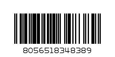 Штуцер 12" нар х 20 Арт.650 60916141574 - Штрих-код: 8056518348389