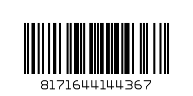 2 Шампунь Клеар 200г 1х6 /495/510/ - Штрих-код: 8171644144367