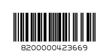 НОСКИ МУЖСК GRIFF A1 CLASSIC GRIGIO CHIARO 45-47 - Штрих-код: 8200000423669