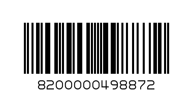 НОСКИ МУЖСК GRIFF A1 CLASSIC BIEGE 45-47 - Штрих-код: 8200000498872