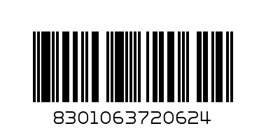 Кофта самолет R136/00 tg7 - Штрих-код: 8301063720624