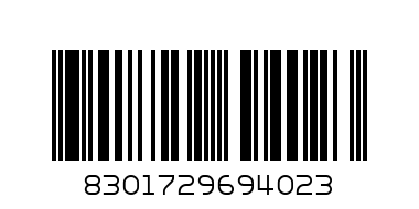 носки детские хлопок махровые SBBM-1358 - синий 14/16 - Штрих-код: 8301729694023