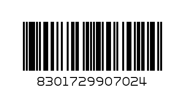 Носки женские шерстяные SCHW-13178 - темно-серый 38/40 - Штрих-код: 8301729907024