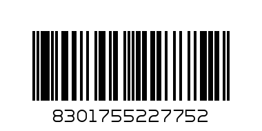 Бюст "Mio Occhi" MALENA 8120 - Пудра 4 D - Штрих-код: 8301755227752