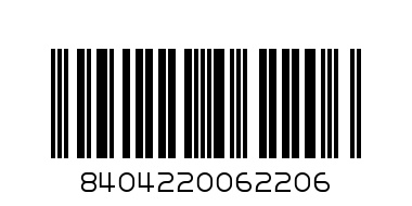 Шпатель с пластиковой ручкой полированный 3" (75 мм) 06280 - Штрих-код: 8404220062206