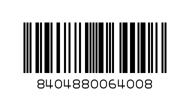 Шпатель для удаления ржавчины Профи с пластик.ручкой,75 мм 6400 - Штрих-код: 8404880064008