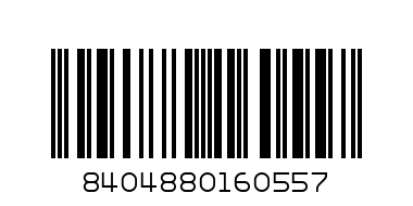 Плиткорез 500мм  усиленный  16055 - Штрих-код: 8404880160557