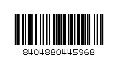 Молоток-топор кровельщика - Штрих-код: 8404880445968