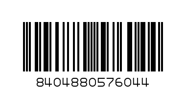 Насадка магнит.6 гр. гол. 8х45мм ПрофН-38, 57938 - Штрих-код: 8404880576044