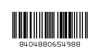 Ящик д/инструментов " 14 " 65498 - Штрих-код: 8404880654988