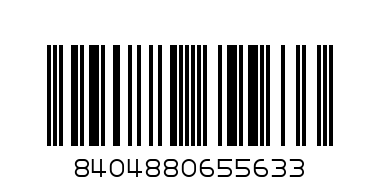 Ящик для инструмента FIT 65563 - Штрих-код: 8404880655633