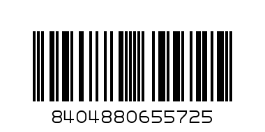 Ящик для инструмента FIT 65572 - Штрих-код: 8404880655725