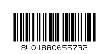 Ящик для инструмента пластиковый 19" 65573 - Штрих-код: 8404880655732