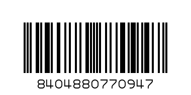 Секатор 200мм Люкс тефлон прорез. ручки - Штрих-код: 8404880770947