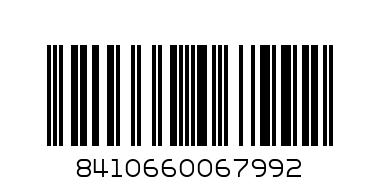 "Ла Еспанола" олія оливкова 500 мл. - Штрих-код: 8410660067992