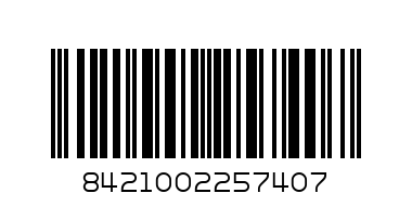 2574 Набор ножей - Штрих-код: 8421002257407