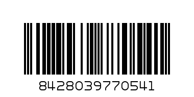 ESMERAL TIERRA Бюстгальтер Холодный бежевый (90D, 9 255, Холодный бежевый) - Штрих-код: 8428039770541