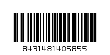 Соль+перец - Штрих-код: 8431481405855