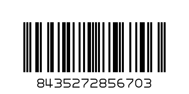 5602254 Тяга стабилизатора IR - Штрих-код: 8435272856703