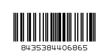 ASI Пупс, 20см 110520 - Штрих-код: 8435384406865