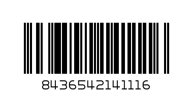 ШПАТЕЛЬ ARMERO 200   А211200 - Штрих-код: 8436542141116