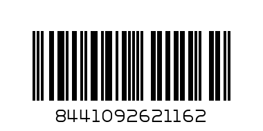 Ножи 3 пр.  8441 (10216140/141112/0005105/1, КИТАЙ ) - Штрих-код: 8441092621162