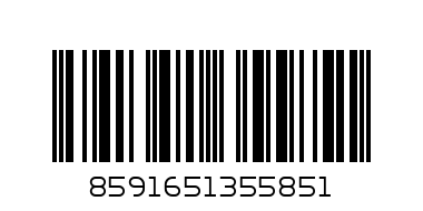 Набор стаканов 250 мл IDEAL 5851/8 - Штрих-код: 8591651355851