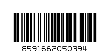 Портфель для док. В4, 2 отдл. - Штрих-код: 8591662050394