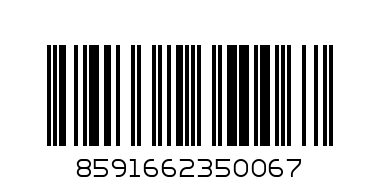 папка с кнопкой А4 прозр, синяя 03500 - Штрих-код: 8591662350067