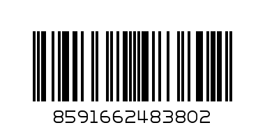 Кнопки 100шт 4837  4838 - Штрих-код: 8591662483802