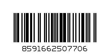 Папка 4+4 отдела для CD5077 Scholz  синяя 10/40 - Штрих-код: 8591662507706