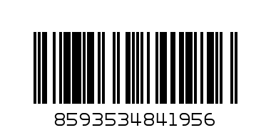 Кисть Чехия ERGO №4 - Штрих-код: 8593534841956