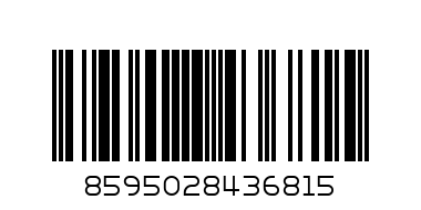 Контейнер FRESHBOX 5 шт, квадратний - Штрих-код: 8595028436815