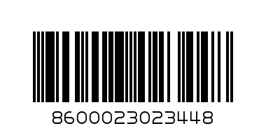 R24B 17 (23448) Jucarie trailer in set cu tanc (96K)(G3) - Штрих-код: 8600023023448
