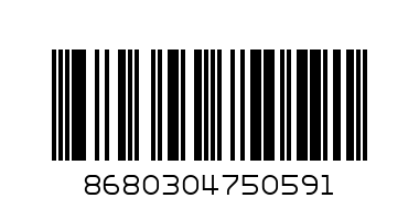 0103157 Buton cu intr. negru 10AX NE-AD (50buccut) - Штрих-код: 8680304750591