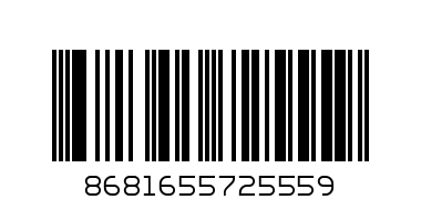 Табак Adalya Black Double Mint 50 гр - Штрих-код: 8681655725559