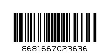 731372 брюки/синий/26 - Штрих-код: 8681667023636