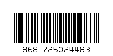 Мыло 42 - Штрих-код: 8681725024483