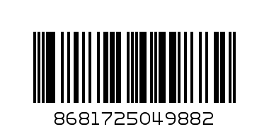 Кофе по турецки с сах. Айкафе 7 г - Штрих-код: 8681725049882