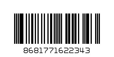 Hugo Baby Servetele umede 120buc - Штрих-код: 8681771622343