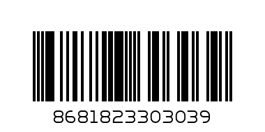 Кофе Golden черный 2гр - Штрих-код: 8681823303039