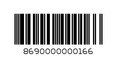 Брюки KINNAP -42 - Штрих-код: 8690000000166