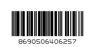 Мыло FAX сирень 70г - Штрих-код: 8690506406257