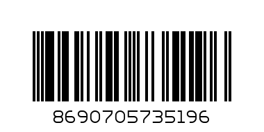 Печенье Принц 50гр - Штрих-код: 8690705735196