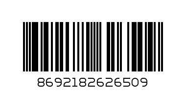 62650 Винкс зонт бол 62650 - Штрих-код: 8692182626509