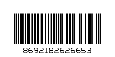 62665 Винкс зонт бол 62665 - Штрих-код: 8692182626653