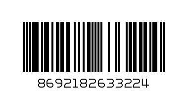 Портфель школьн.Винкс Клуб 63322 - Штрих-код: 8692182633224