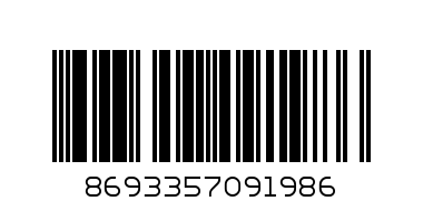 Солонки 2 шт 80221 - Штрих-код: 8693357091986