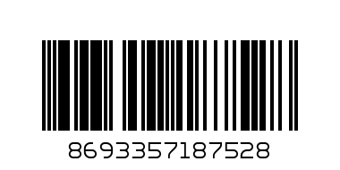 Солонка  BASIC с метал. крышкой 2шт. - Штрих-код: 8693357187528